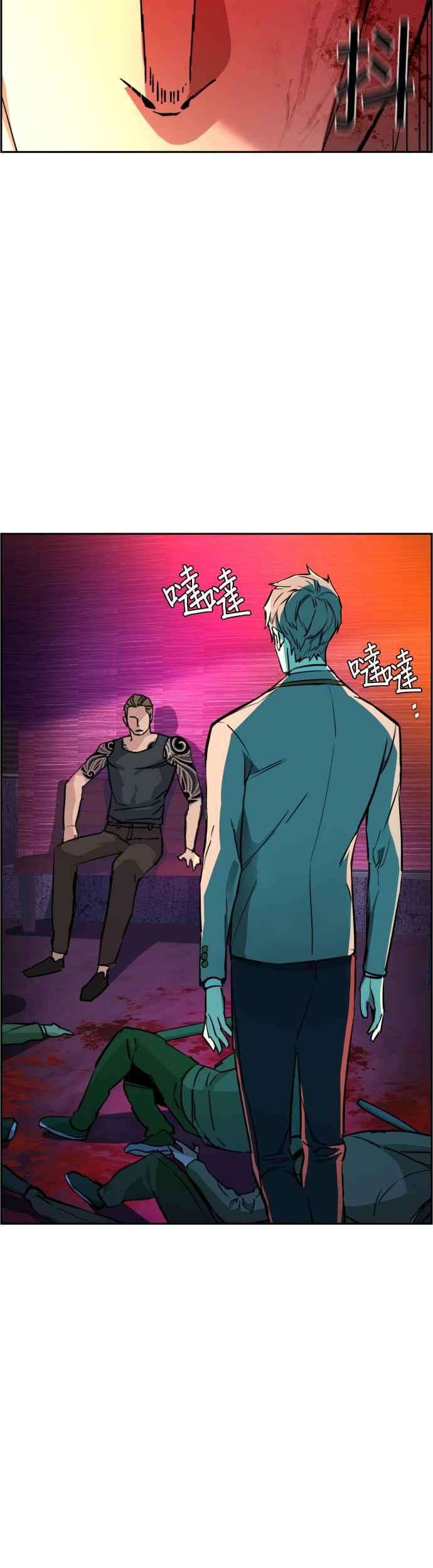 入学佣兵37话