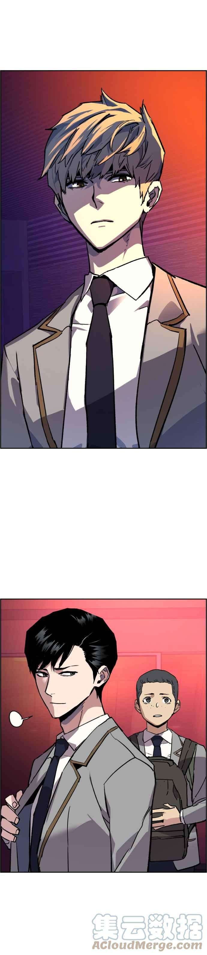 入学佣兵37话