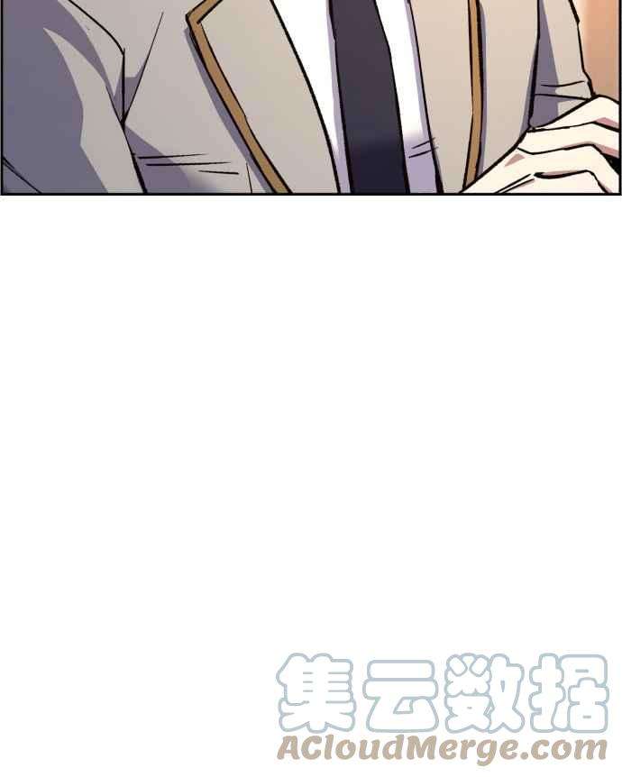 入学佣兵39话