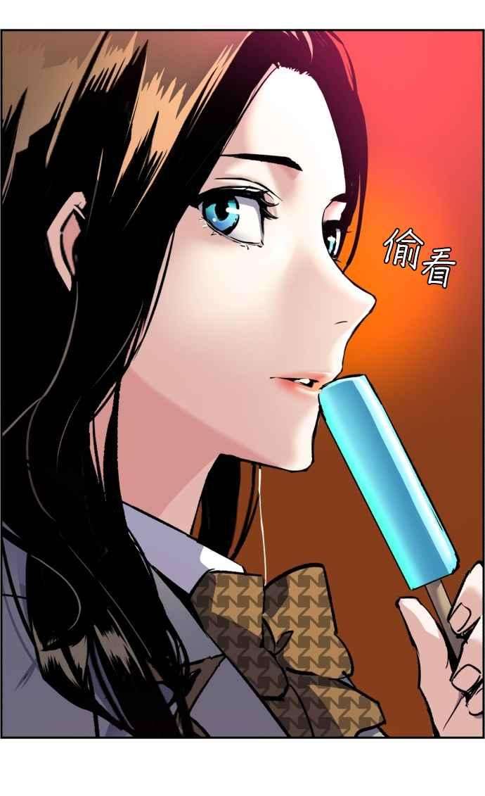 入学佣兵39话