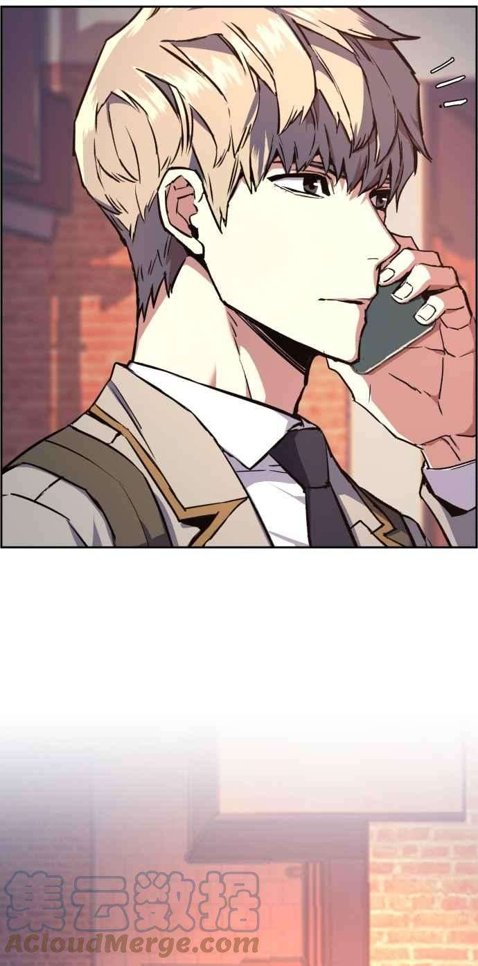 入学佣兵39话