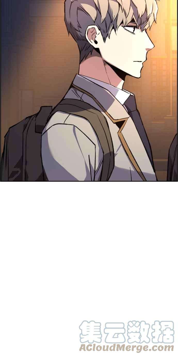 入学佣兵39话