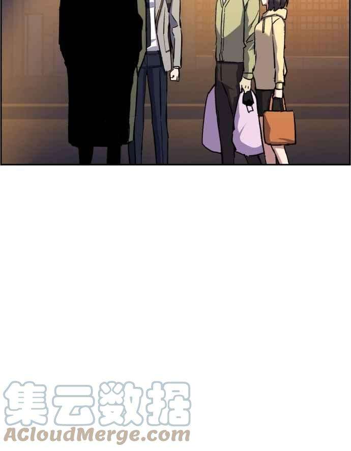 入学佣兵39话