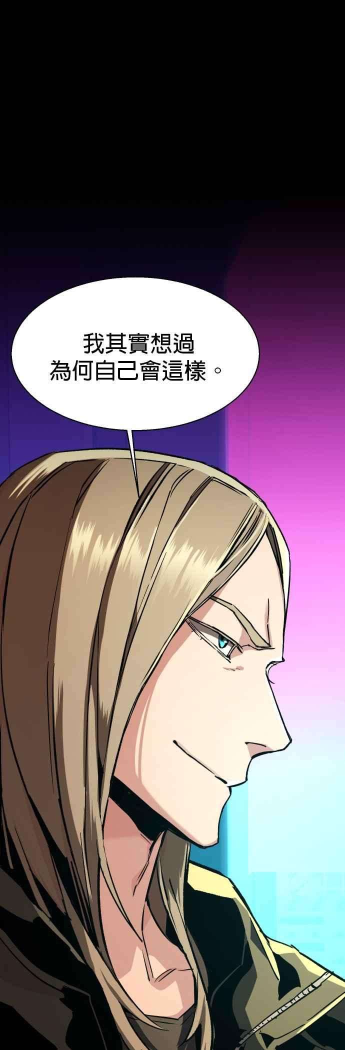 入学佣兵40话