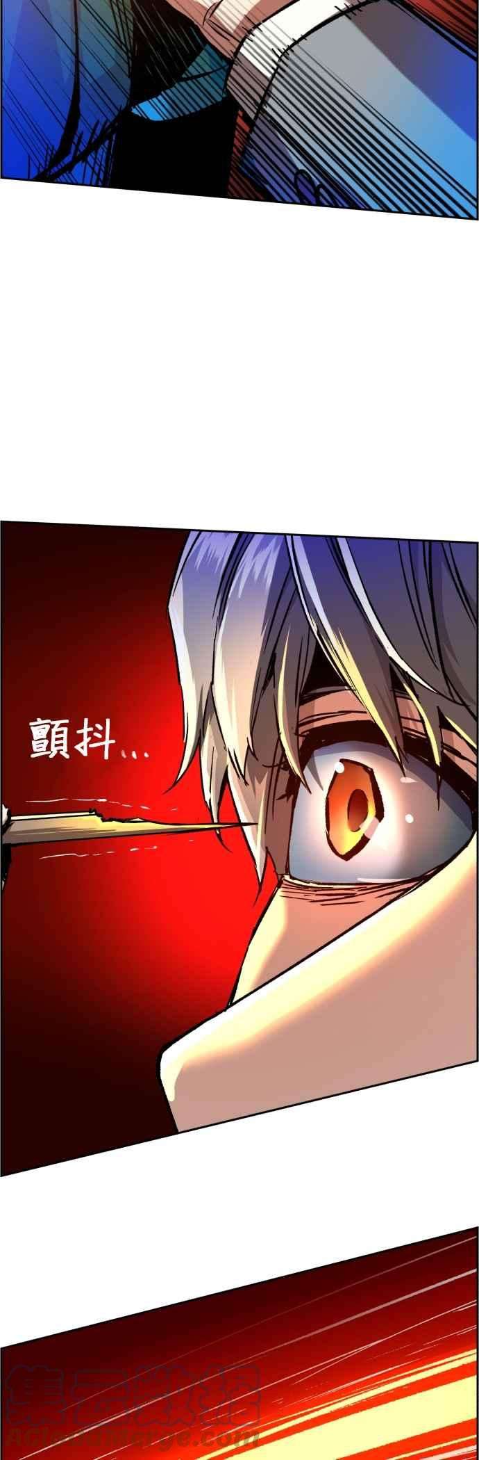 入学佣兵40话