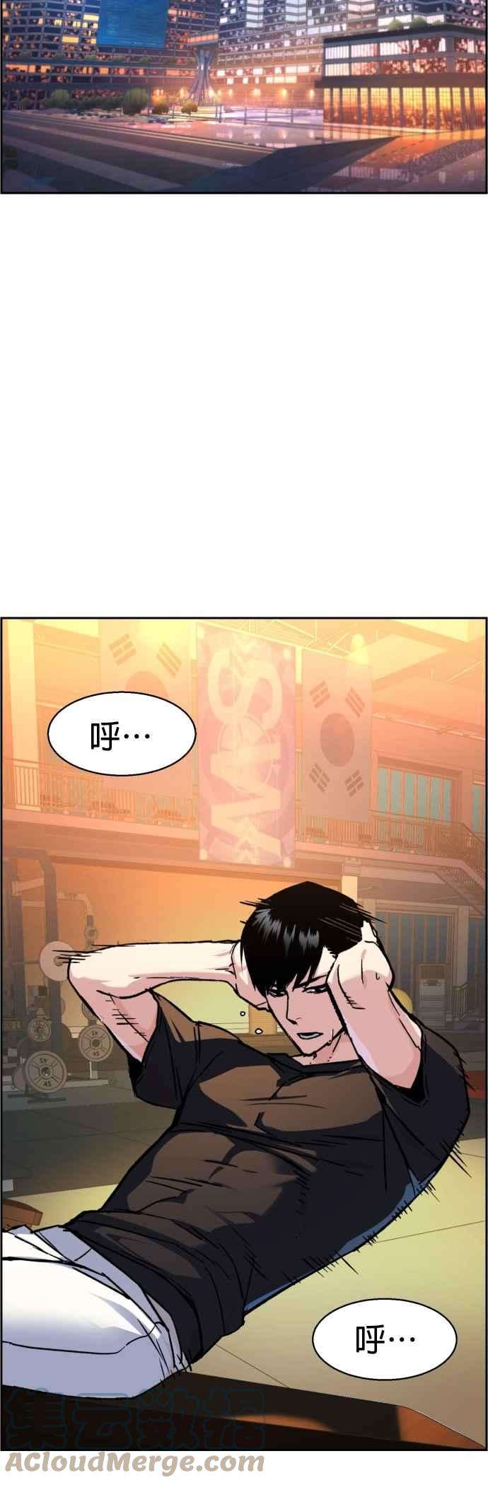 入学佣兵40话