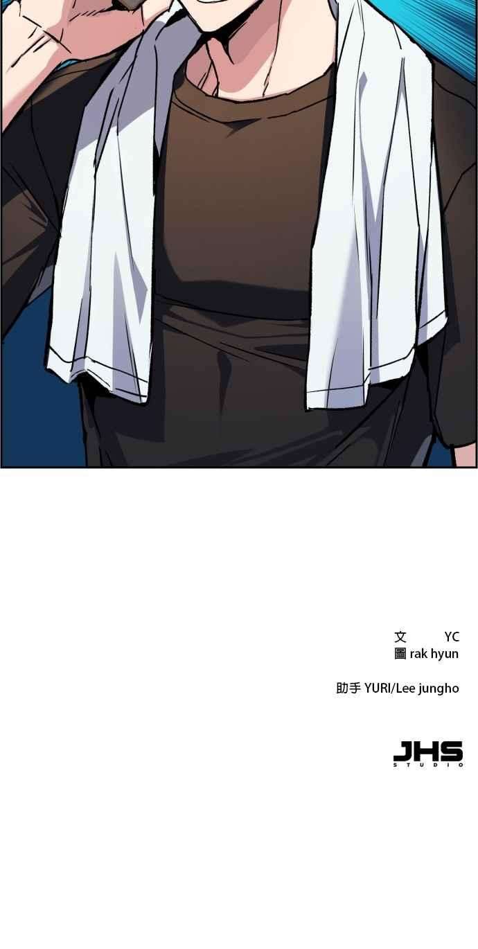 入学佣兵40话