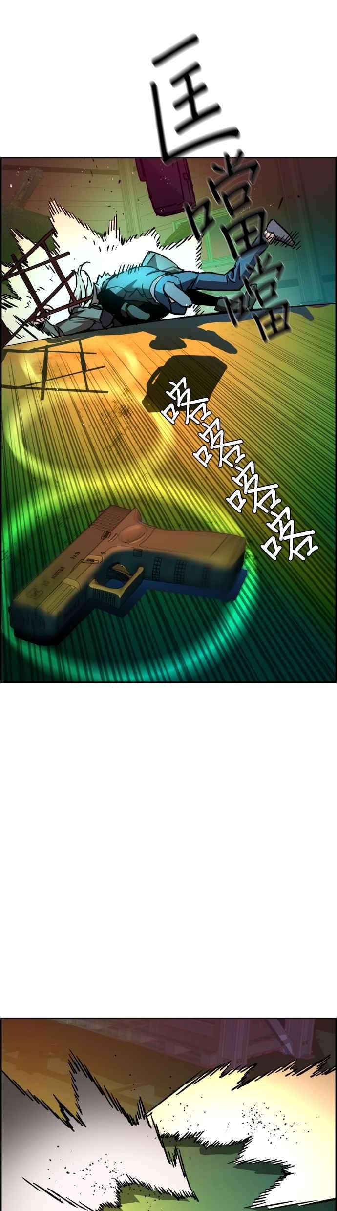 入学佣兵41话