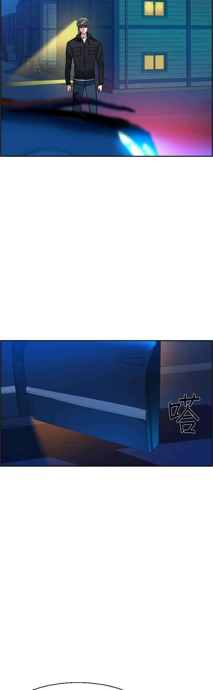 入学佣兵41话