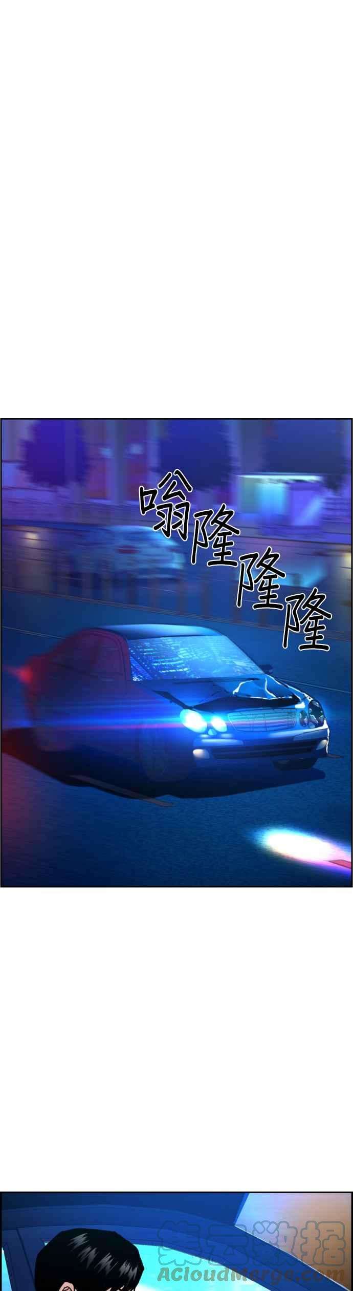 入学佣兵42话