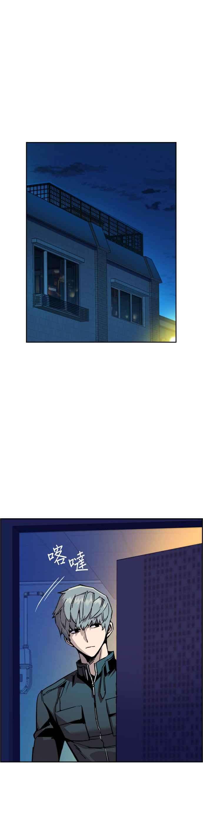 入学佣兵42话