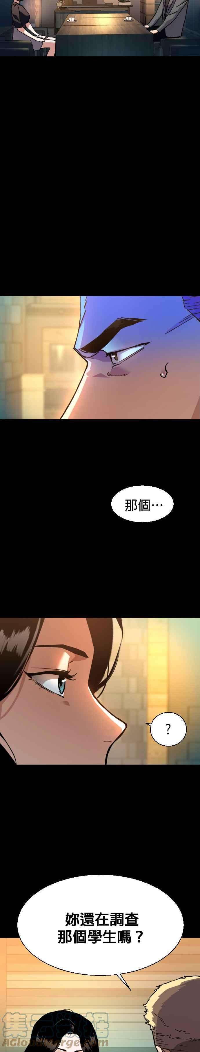 入学佣兵45话
