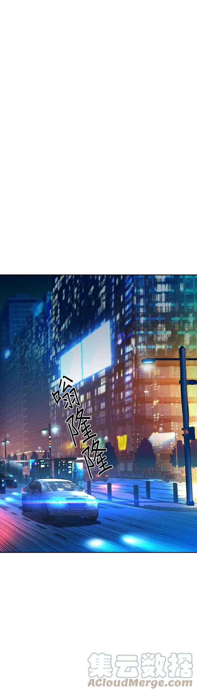 入学佣兵45话