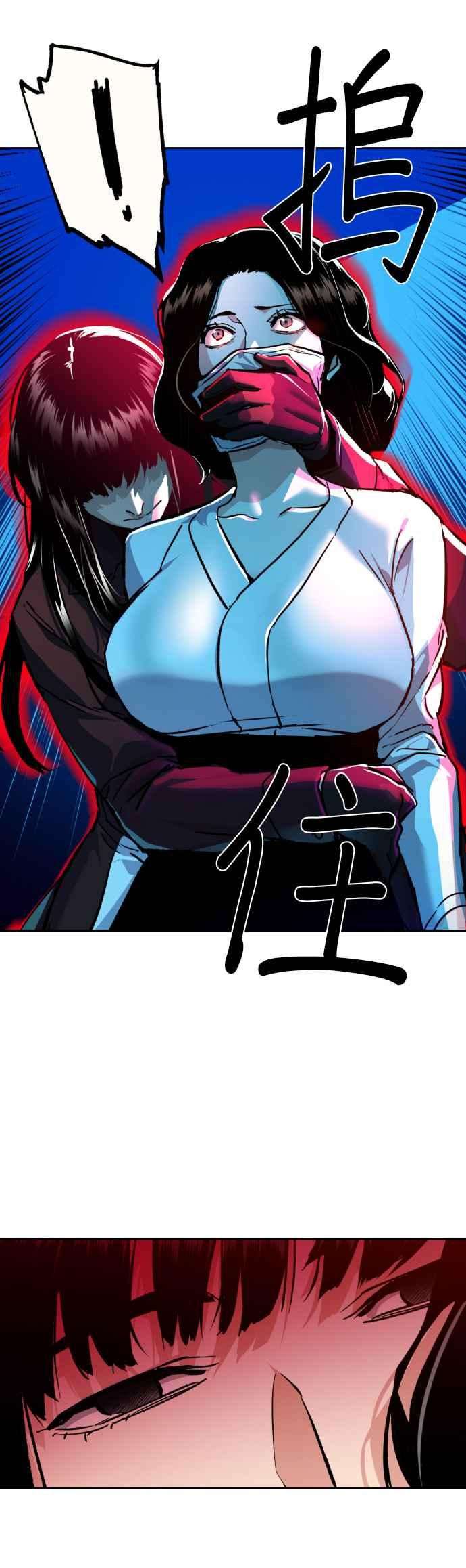 入学佣兵45话