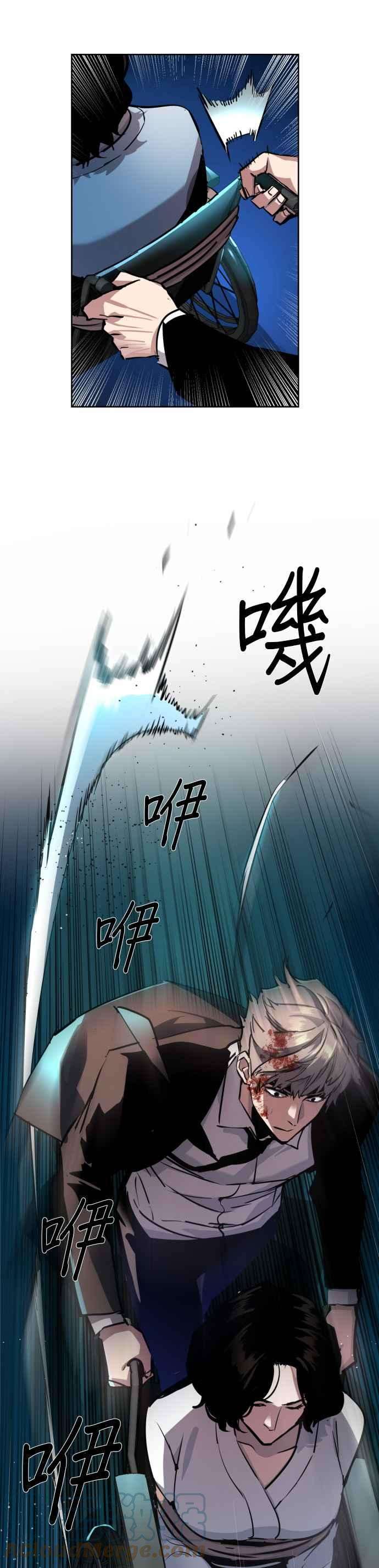 入学佣兵47话