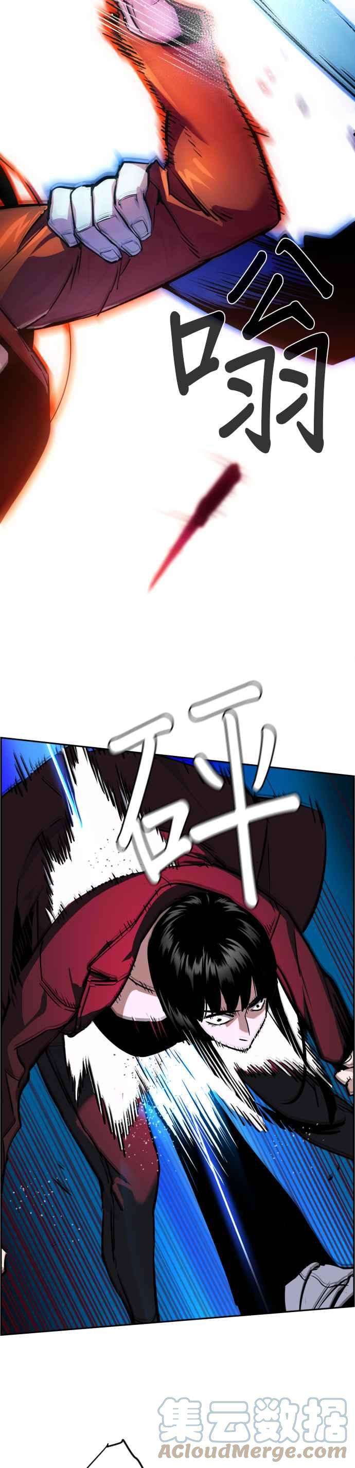 入学佣兵48话