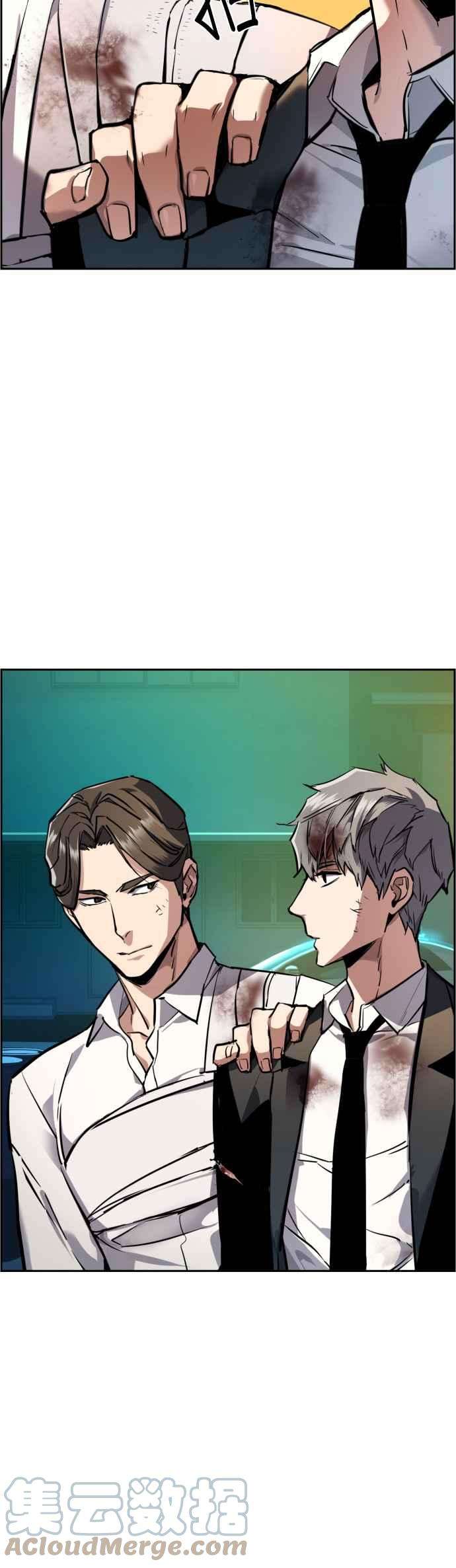 入学佣兵49话