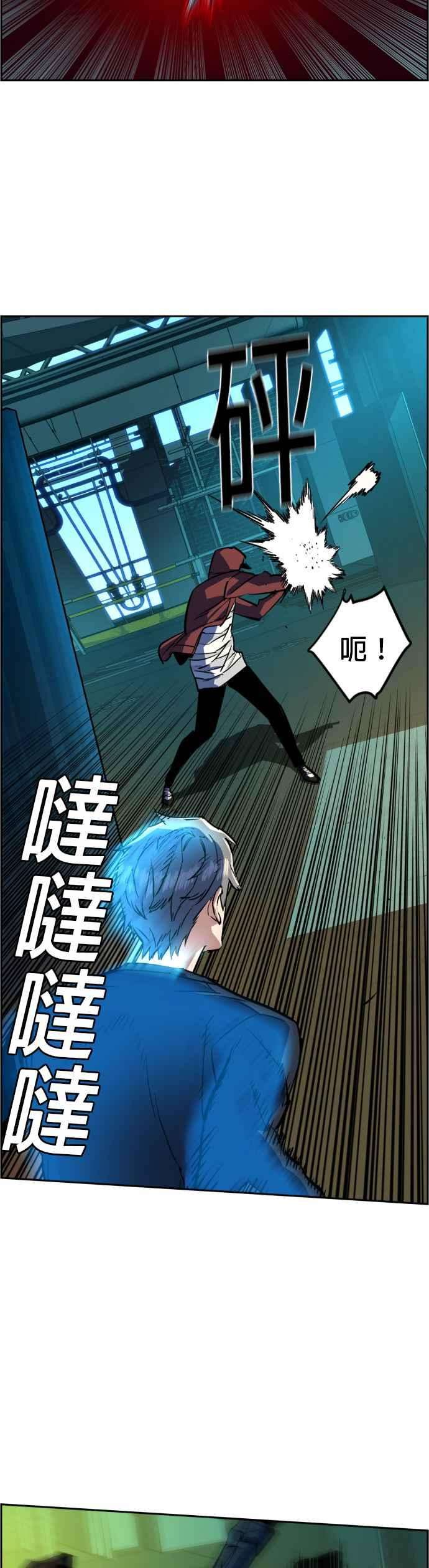 入学佣兵52话