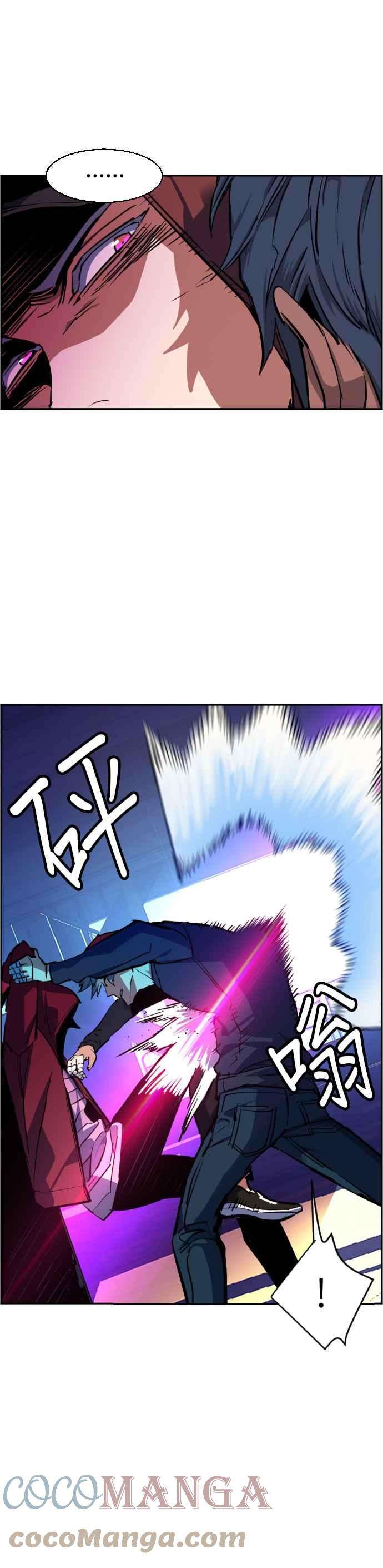 入学佣兵53话