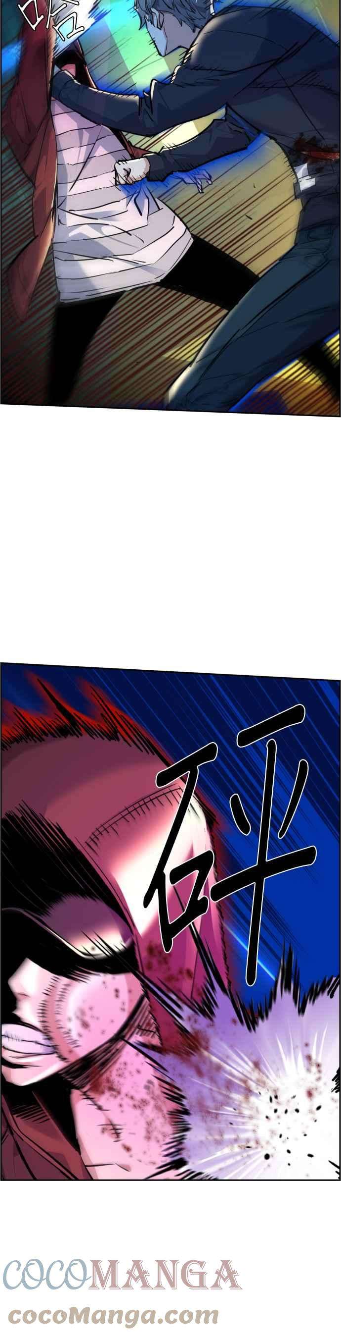 入学佣兵53话