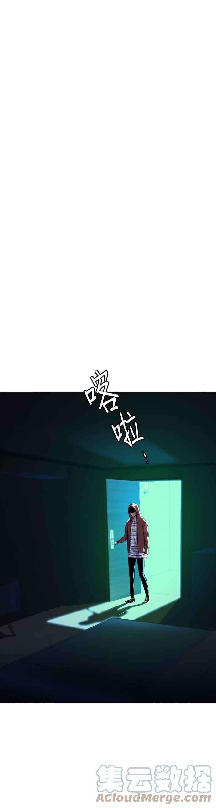 入学佣兵55话