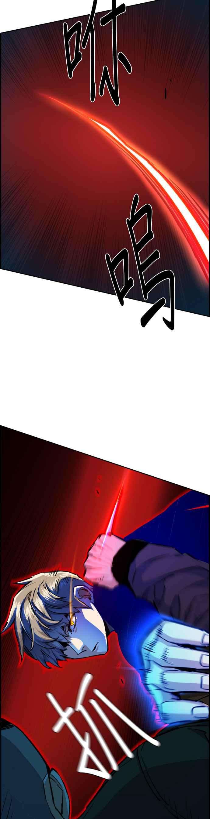 入学佣兵56话
