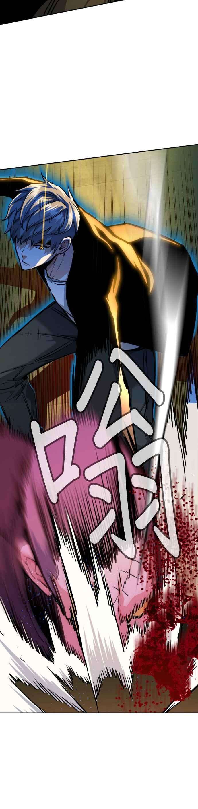 入学佣兵56话