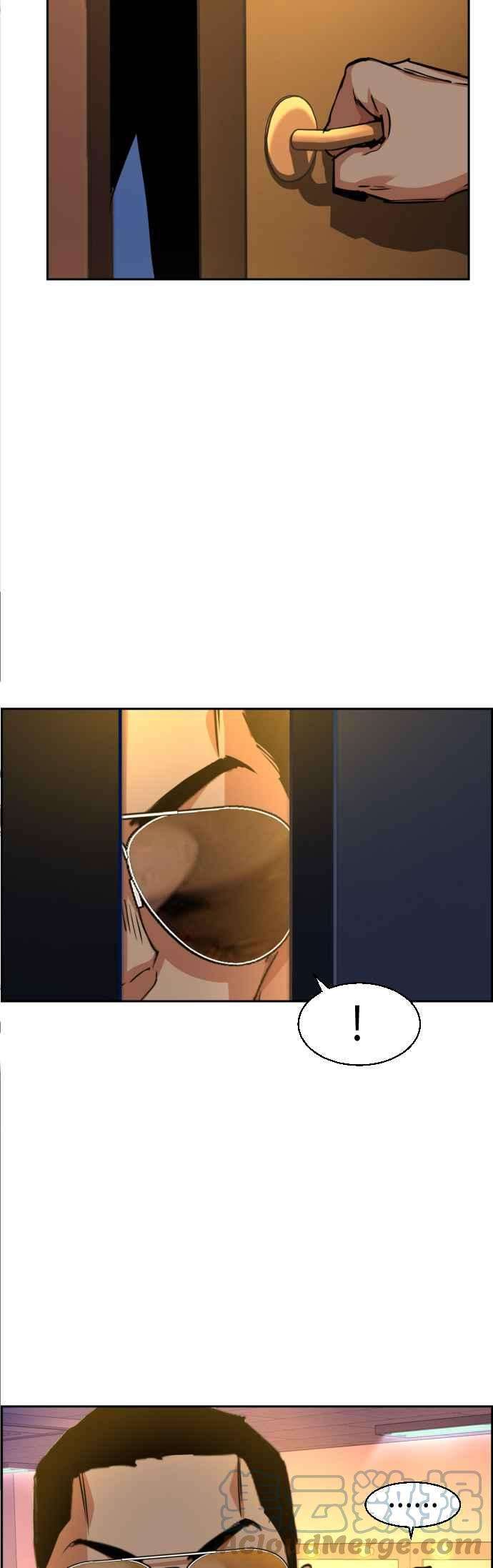 入学佣兵58话
