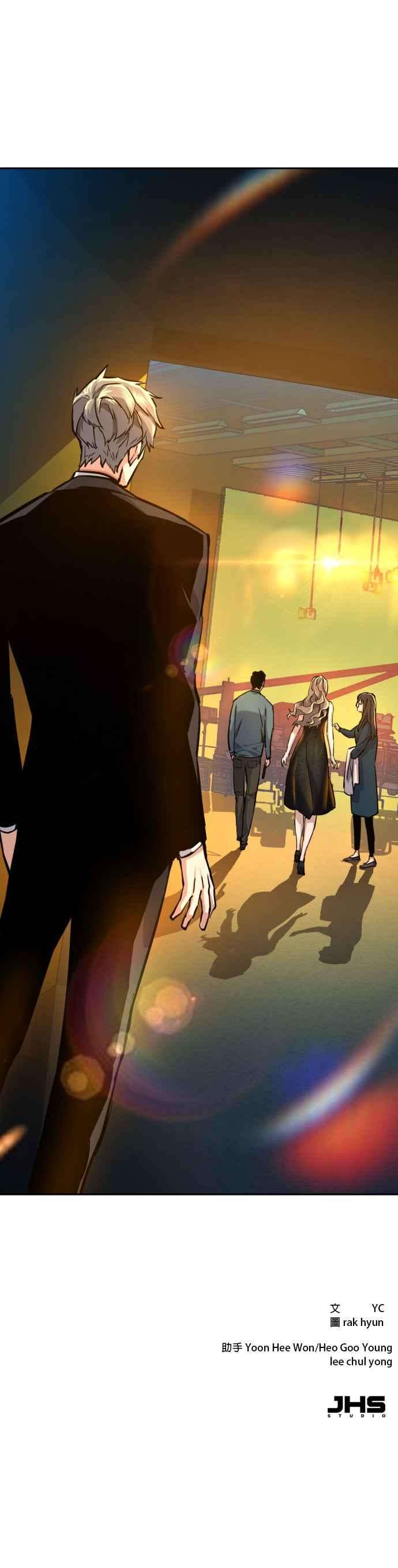 入学佣兵58话