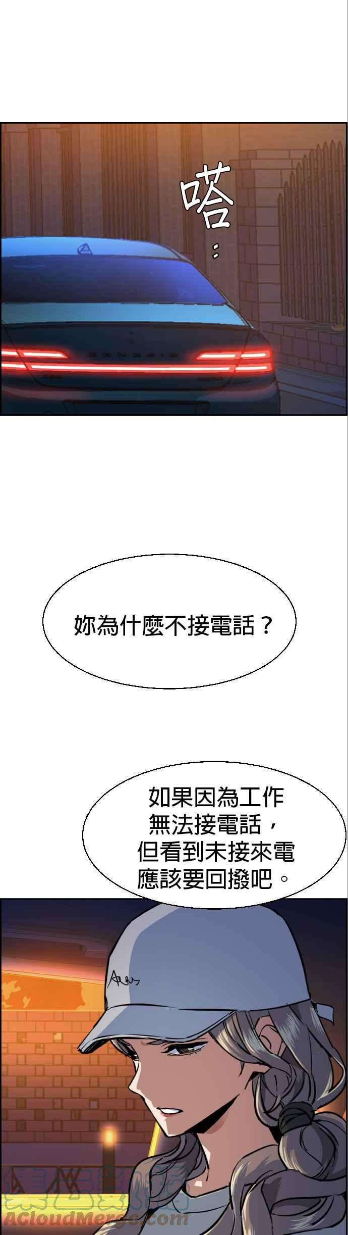 入学佣兵60话