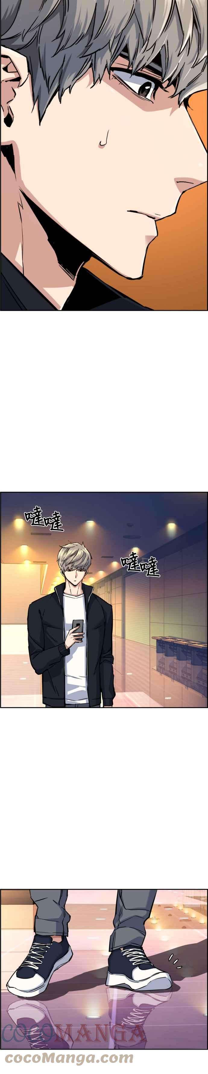 入学佣兵63话