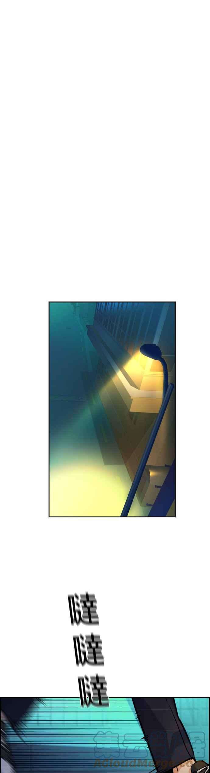 入学佣兵64话