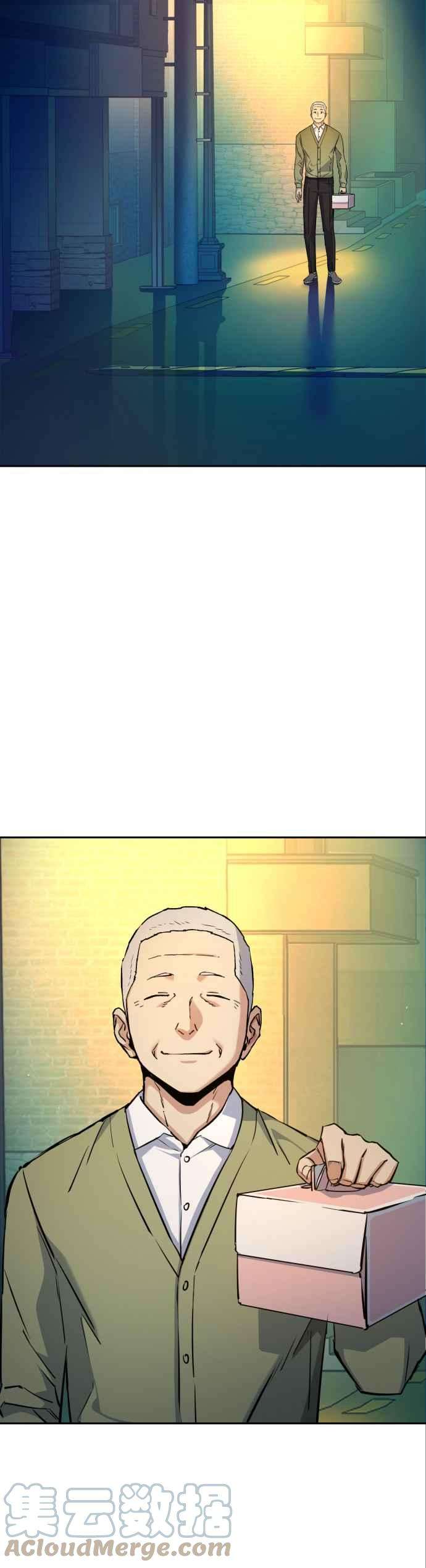 入学佣兵64话