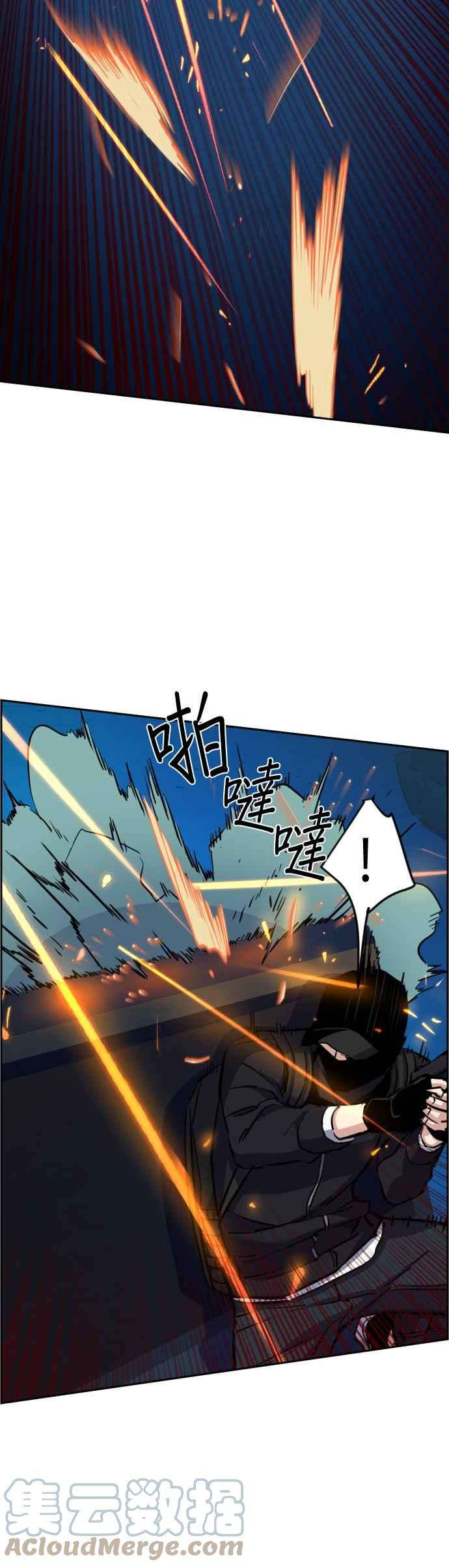 入学佣兵65话