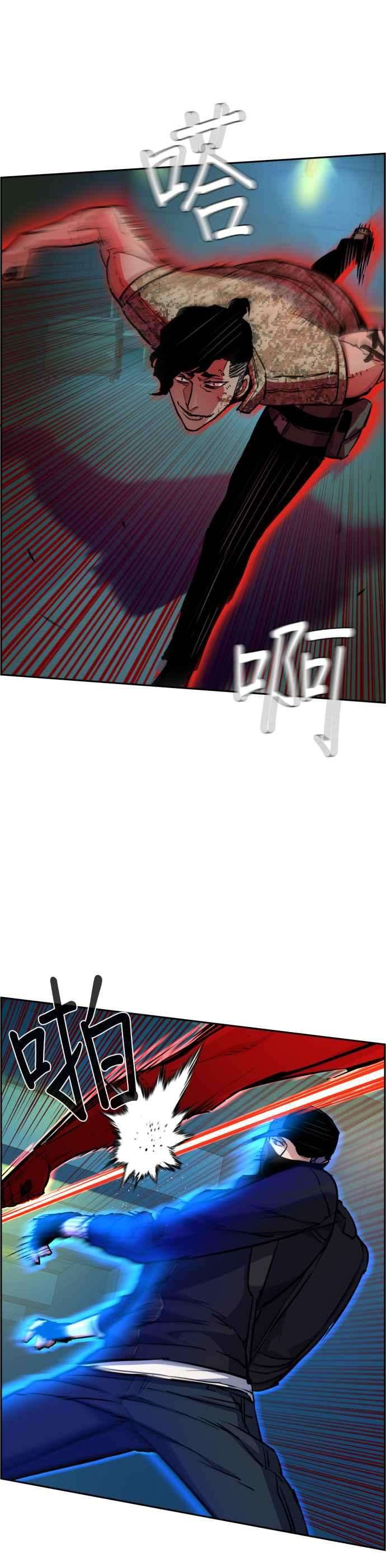 入学佣兵66话