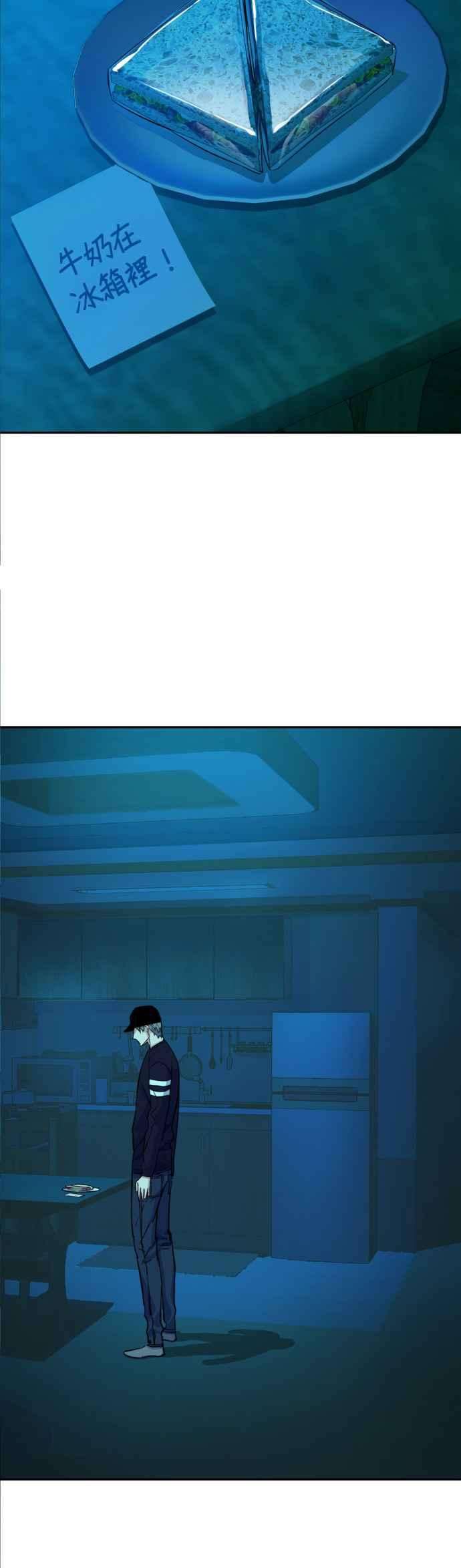 入学佣兵66话