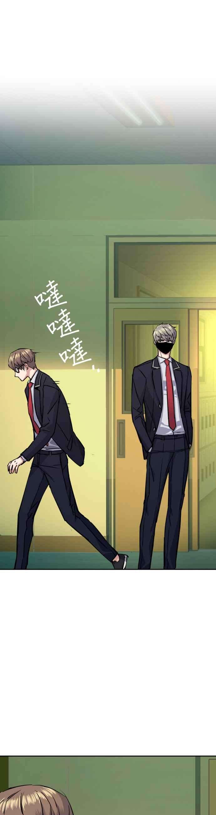 入学佣兵67话
