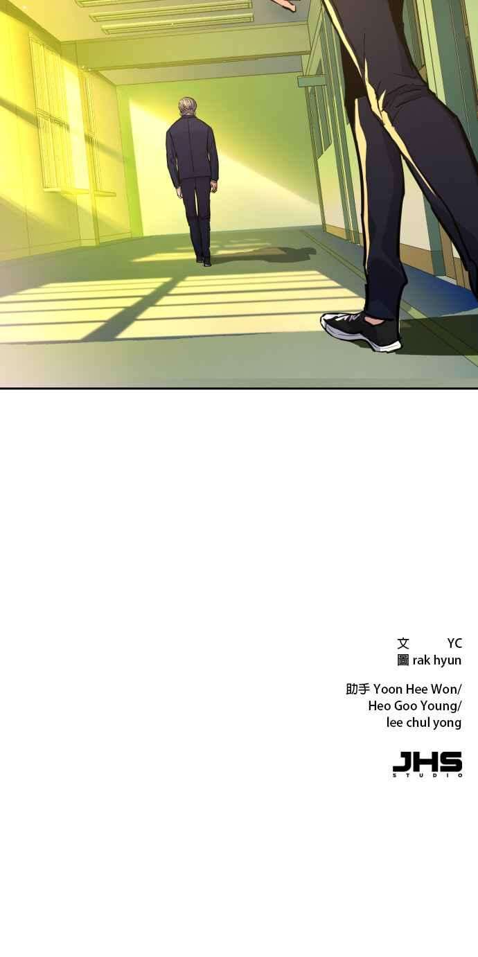 入学佣兵67话
