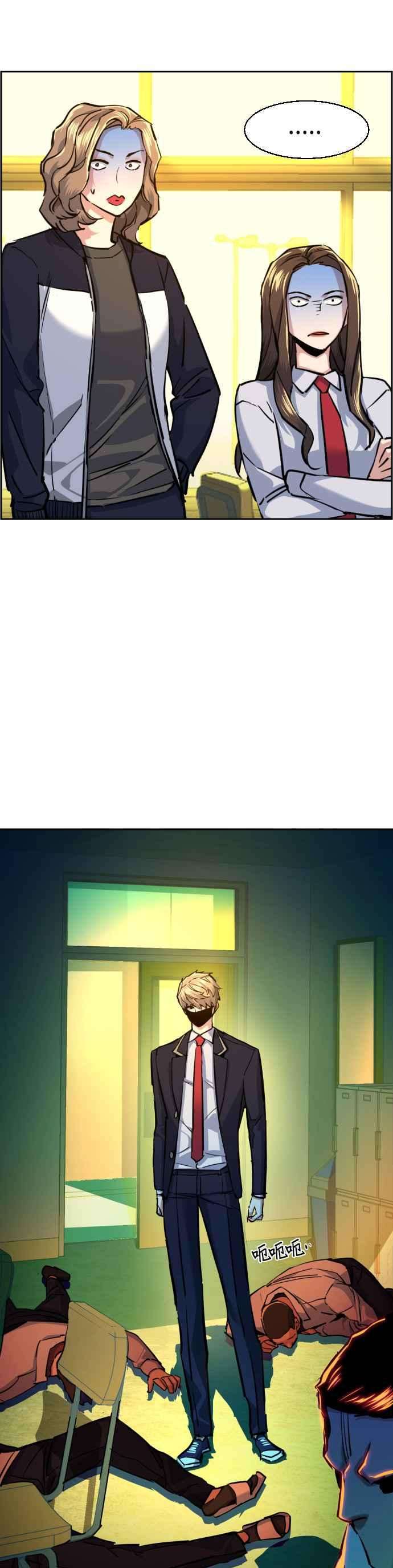 入学佣兵69话