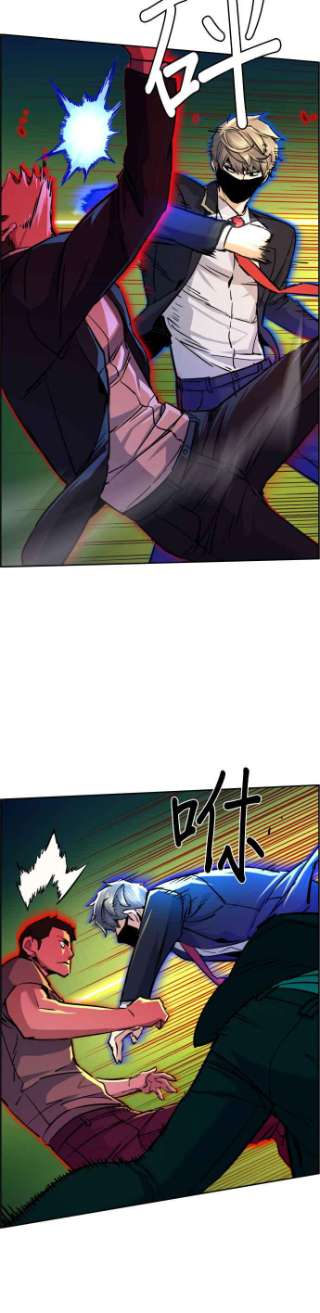 入学佣兵70话