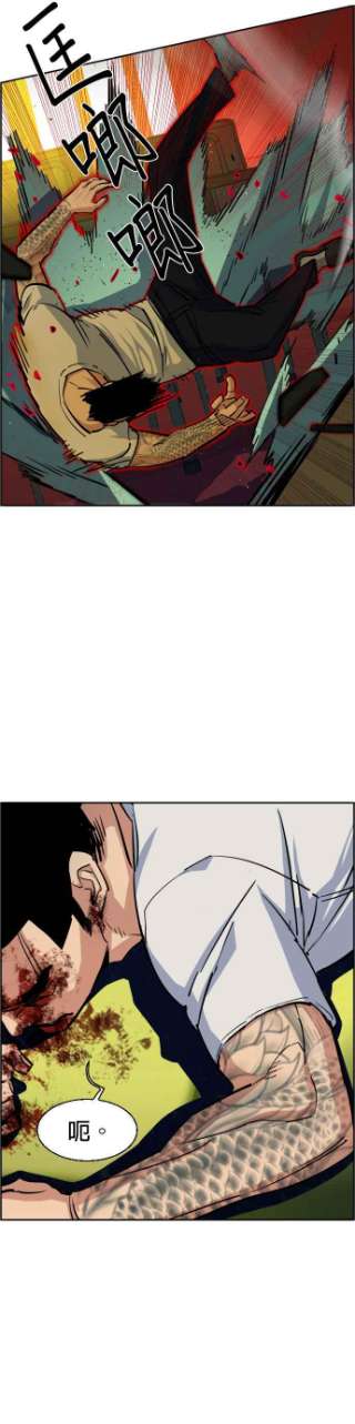 入学佣兵70话