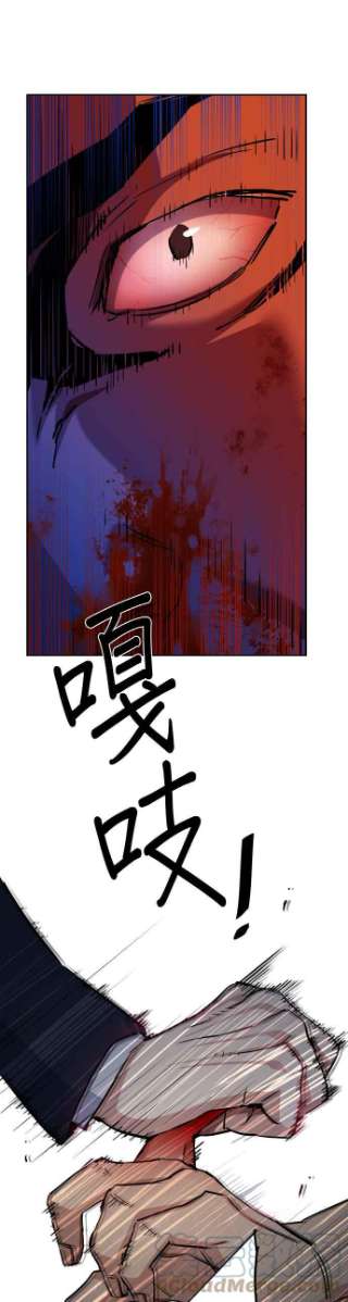 入学佣兵70话
