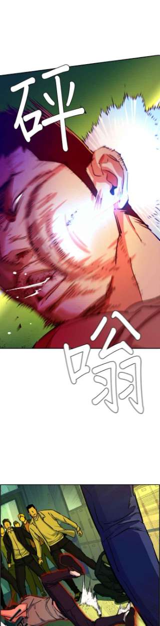 入学佣兵70话