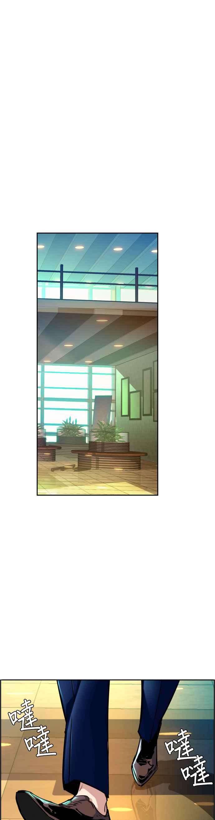 入学佣兵72话