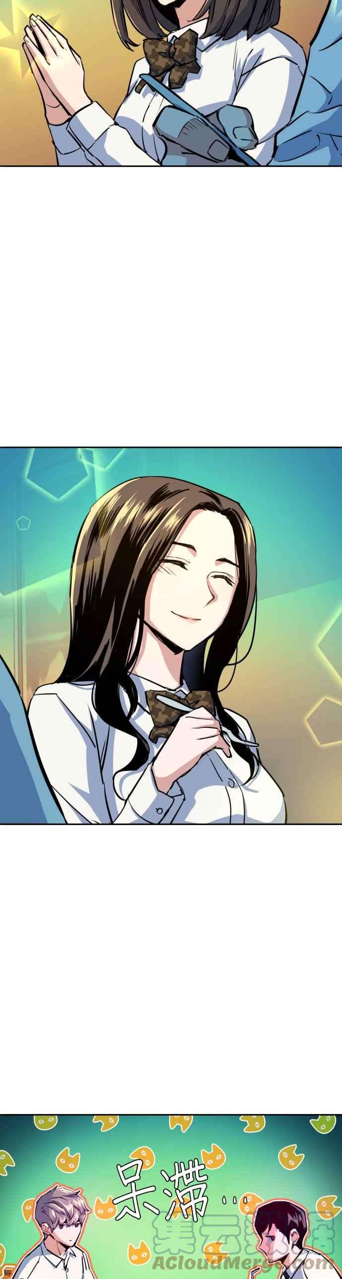 入学佣兵72话