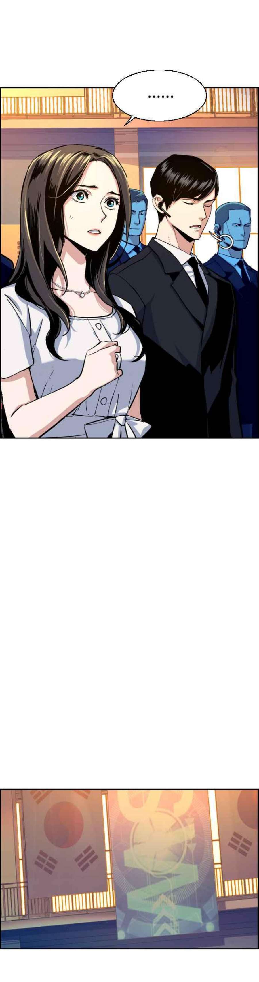 入学佣兵74话
