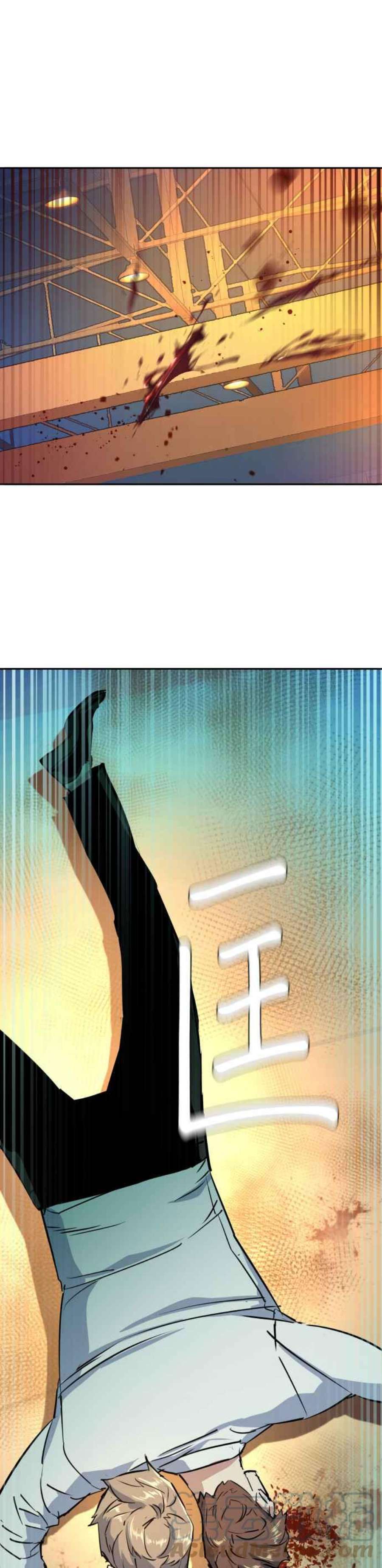 入学佣兵74话