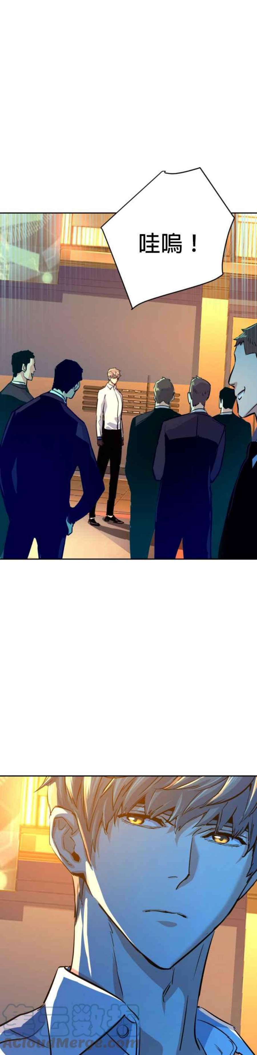 入学佣兵74话