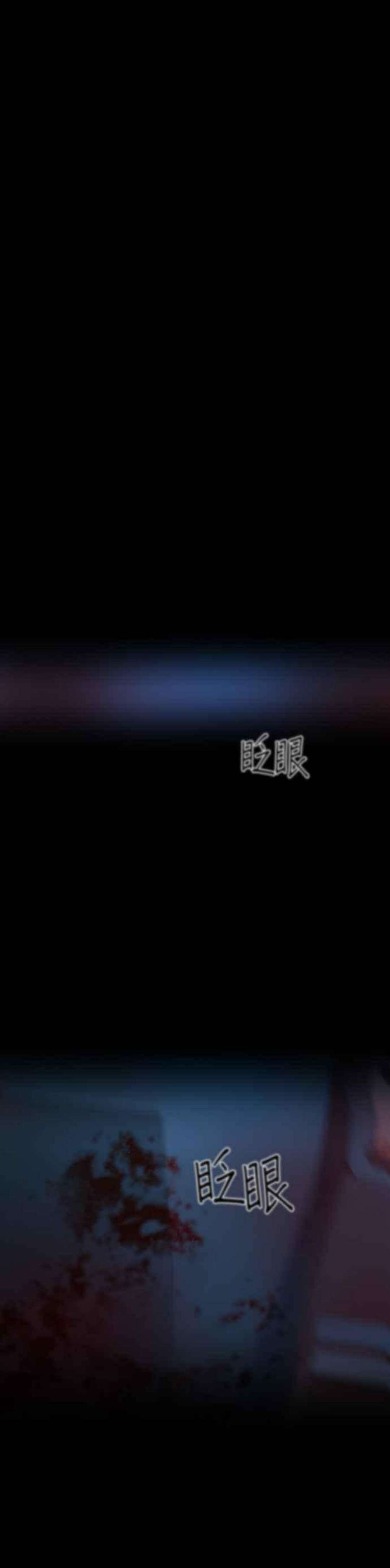 入学佣兵79话