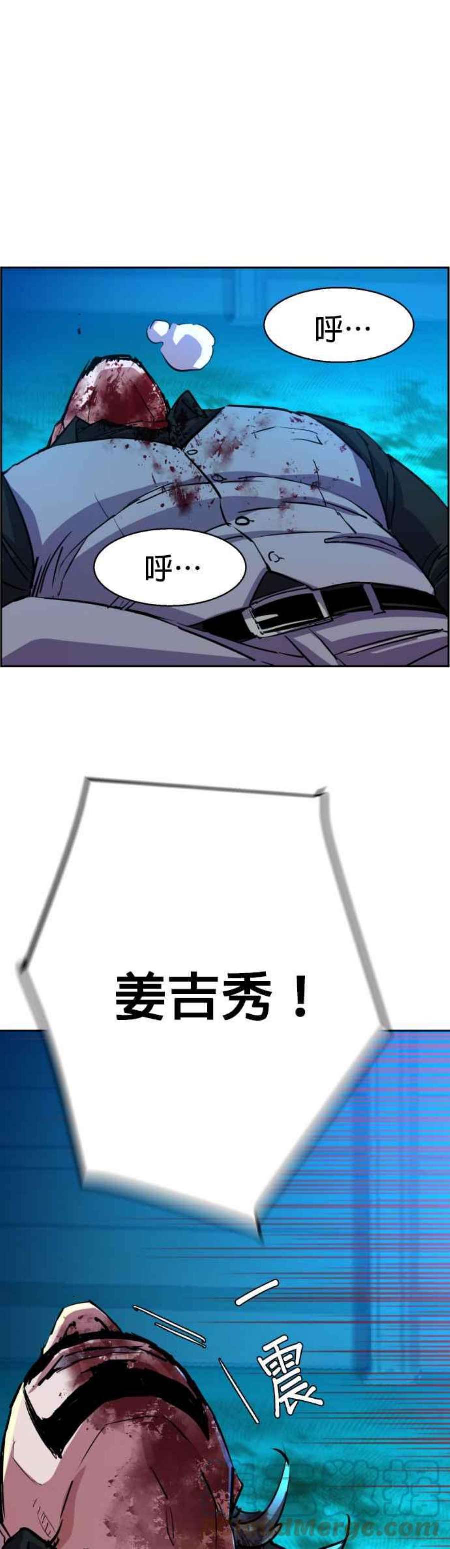 入学佣兵82话